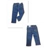 MAYORAL NEW COLLECTION JEANS MAYORAL NEONATA TEXANO BASICO 576