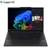 Lenovo Notebook Lenovo ThinkPad T14s Gen 6 (AMD) Copilot+ PC AMD Ryzen AI 7 PRO 360 Computer portatile 35,6 cm (14") WUXGA 32 GB LPDDR5x-SDRAM 1 TB SSD Wi-Fi (802.11be) Windows 11 Pro Italiano Nero [21M1000SIX]