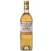 Ronchi di Cialla Colli Orientali del Friuli Verduzzo Sottozona Cialla DOC "Verduzzo di Cialla" 2020 - Ronchi di Cialla - 0.75L