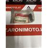 Honda Interrutt.massa cod.35750028000