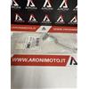 Big Star LEVA FRIZIONE CR 80/100/150/45 cod-121003