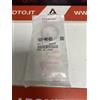 Honda Guarniz.tubo scarico cod.18291MN5650
