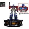 Not applicable Takaratomy Transformers KARAKURI STATUE KS-01 Convoy