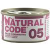 NATURAL LINE Srl 05 Pollo e Prosciutto - 85GR