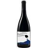 Pietradolce Etna Rosso DOC "Contrada Rampante" 2020 - Pietradolce - 0.75L