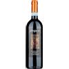 Speri Valpolicella Ripasso Classico Superiore DOC 2023 - Speri - 0.75L