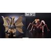 Bandai Movie Monster Series Mecha King Ghidorah ver.2.0 & Kamacuras 1967 set di 2 nuovi