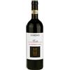 Giovanni Corino Barolo DOCG 2021 - Giovanni Corino - 0.75L