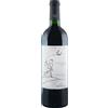 La Calcinara Rosso Conero DOC "Il Cacciatore di Sogni" 2023 - La Calcinara - 0.75L