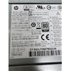 HP ALIMENTATORE HP L08261-004 RICONDIZIONATO 4 PIN 180W X PRODESK 400 G5 280 G4 600
