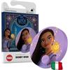 FABA Disco Sonoro Disney - Wish - Storie e fiabe sonore per bambini e bambine 5-10 anni - Ascoltabile con il Raccontastorie e FABA+, gioco educativo versione italiana