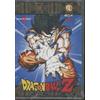 Dragon Ball Z. Box 04 5 dvd 20 episodi cofanetto nuovo sigillato