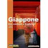 Morellini Giappone. Usi, costumi e tradizioni