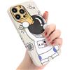 Yonds Queen Custodia carina per iPhone 15 Pro Max, motivo astronauta a forma di astronauta elegante paraurti in morbida gomma protettiva antiurto (telescopio bianco, iPhone 15 Pro Max)