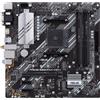 ASUS MB ASUS PRIME B550M-A (WI-FI II) (AMD, AM4, DDR4, MATX)