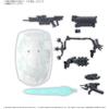 BANDAI 30MM Opzione Parti Set Corrazzata Core VI Spara Di Rubicon Arma 05 Kit Modello