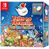 Bandai Namco Taiko No Tatsujin: Rhythm Festival Collector