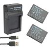 Newmowa® DMW-BCG10 Batteria (Confezione da 2) e Portable USB Caricatore Kit per Panasonic DMW-BCG10, DMW-BCG10E, DMW-BCG10PP e Panasonic Lumix DMC-3D1, DmC-TZ6, DmC-TZ7