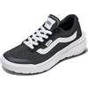 Vans Range BRZ Sneakers da donna, nero/bianco, 40, Nero e bianco, 42.5 EU