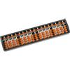 LATRAT Calcolatrice per bambini Aritmetica Abacus, 17 cifre retrò legno quadrato, scatola di calcolo abaco cinese, marrone