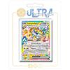 my-booster Galvantula ex 051/142 Teracristal - my-booster X Scarlatto e Violetto 7 Corona Astrale - Box di 10 carte Pokémon Italiane