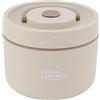 Hapivida Cibo Thermo, 550ml Contenitore Termico per Alimenti Caldi Contenitori per il Pranzo Isolato Sigillati in Acciaio Inox Rotonda con Maniglia, Collo Largo, per Cibi Caldi e Freddi (Microonde-Beige)
