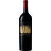 Château Palmer Margaux Grand Cru Classé "THE BICENTENNIAL WINE" Late Release 2014 - Château Palmer - 0.75L