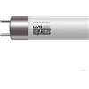 Exo Terra EXOTERRA PT-2382 UVB100 T5 39W - 85CM