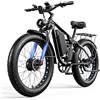 Pudari EB7Pro, bici elettrica per adulti, doppio motore, batteria agli ioni di litio da 52 V 23 Ah, freni a disco idraulici da 66 cm, mountain bike elettrica per tutti i terreni