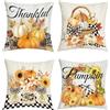Joymaison Federe per Cuscini Divano 45x45 set di 4 Autunno Zucca Vintage Plaid Federa Copri Cuscino Agriturismo Girasole Foglia Federe Confezione Copricuscini Quadrati per Divano