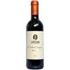 CAPEZZANA Vin Santo RISERVA DOC