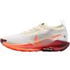 NIKE Pegasus Trail 5 Gore-Tex, Sneaker Donna, Gesso Arancione Cannone Marrone Visone, 38.5 EU