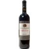 Bisson Granaccia Colline del Genovesato 2023 Bisson