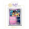 my-booster Massoferreo 071/142 Tempo Futuro Holo o Reverse (Casuale) X Scarlatto e Violetto 7 Corona Astrale - Box di 10 carte Pokémon Italiane
