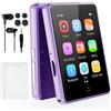 PINHUI 64 GB Lettore MP3 Bluetooth 5.3, touchscreen da 2,8 pollici, audio HiFi, lettori MP3 e MP4 per bambini, altoparlante integrato, registrazione, radio FM, espandibile fino a 128 GB, adatto ai bambini