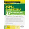 Edizioni Simone Concorso ASPAL Sardegna - 37 Operatori Centri per l'impiego - Manuale per la preparazione