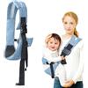 TENGWA Regolabile Fascia Neonato Capacità di Carico 25 KG Baby Carrier Blu Toddler Carrier Traspirante Ergonomico Adatto a Neonati da 3 a 36 Mesi