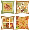 Bonhause Federe per Cuscini Foglie Autunno 45 x 45 cm Giallo Arancione Verde Foglia Poliestere Lino Decorativo per Divano Letto Casa Giardino Esterno Set di 4
