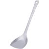 iBasingo Spatola in titanio, 28,5 cm, in metallo, Tifrabe Ti1072T | Utensili da cucina ultraleggeri per campeggio, padella wok, resistente al calore, antiruggine, con manico martellato