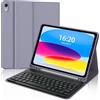 JADEMALL Tastiera iPad A16 11/10 Generazione 2025/2024, Custodia con Tastiera per iPad 10a/11a Generazione, Italiano QWERTY Tastiera Bluetooth Staccabile Magnetica, Viola