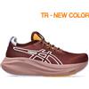 Asics Gel-Nimbus 27 TR W