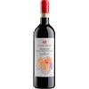 Corte Bravi Amarone della Valpolicella Classico DOCG 2019 - Corte Bravi - 0.75L