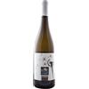 Villa Venti Rubicone Bianco IGT "Serenaro" 2024 - Villa Venti - 0.75L
