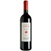 Castello del Terriccio Toscana Rosso IGT "Castello del Terriccio" 2018 - Castello del Terriccio - 0.75L