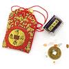 Lachineuse - Talismano della Tradizione taoista - Modello Speciale per la Realizzazione dei Desideri - 6 x 4 cm - Omamori in Tessuto - Portafortuna Giapponese - Lavoro, studi, Successo - Idea Regalo