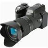 AIRYSSFU Macchina fotografica digitale, Zoom ottico 24X Teleobiettivo grandangolare Fotocamera digitale professionale SLR Torcia 33MP Registratore 1080P 3quot;Schermo(32G SD Card,NO Flashlight)