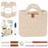 Coopay Set uncinetto per principianti, borsa per uncinetto con ago da 4,5 mm, istruzioni, lana da 5 mm di spessore per uncinetto piccola borsa a mano, regali creativi per figlie, famiglia e amici