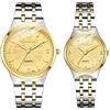 JewelryWe Coppia di Orologi Quarzo Analogico Partner Amicizia Orologio Business Casual Orologio con Cinturino in Acciaio Inossidabile Oro Argento San Valentino Coppia Regalo per Uomo Donna