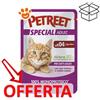 Petreet Cat Adult Special Monoproteico allo Sgombro - Bustina Da 70 Gr - CONFEZIONE RISPARMIO