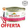 Almo Nature Cat HFC Pollo e Fegatini Megapack - Lattina da 70 Gr - CONFEZIONE RISPARMIO